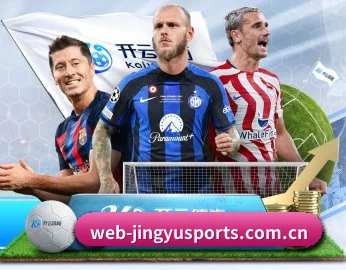 体育资讯与数字娱乐平台介绍 - 体育资讯内容服务 - JINGYU SPORTS