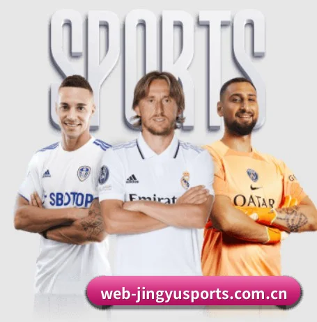 国际化进程 | JINGYU SPORTS